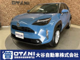 ■軽・普通車の届出済未使用車専門店の大谷自動車■ オールメーカーの届出済未使用車を取り扱っております。気になるお車がありましたらぜひお問い合わせください。お電話もお待ちしております(073-462-0492)
