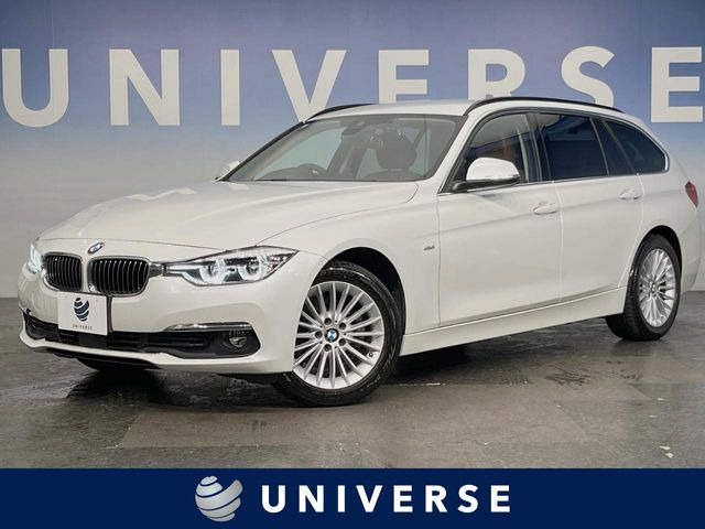 3シリーズツーリング 320d ラグジュアリー 