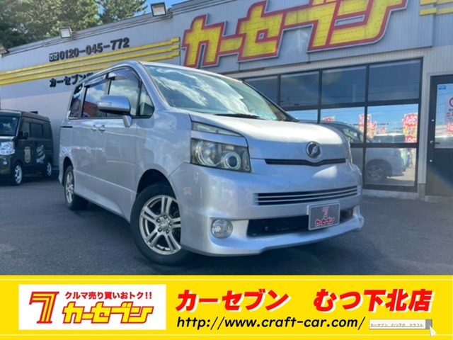 ヴォクシー2.0 Z 4WD