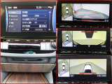 U-Carはすべて同じ車両が無い一点物となっています。検索時、お気に入りの車両が有りましたらお早めにご検討・連絡下さいませ。お待ちしております。