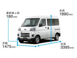 ボディサイズ。画像は、サンバーバン(2WD)のイメージです。実際の仕様とは異なる場合があります。