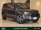 【110 V8 5.0LS/C P525 4WD 新車時車両本体￥15,880,000+MOP￥455,000】特別なモデルのディフェンダー110が入庫しました!満を持して登場した、パワフルなエンジンを搭載した一台です!