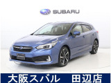 現車確認・商談等ご希望の方は事前にご連絡下さいませ。ツーリングアシスト&アイサイトセイフティプラス(運転支援&視界拡張)搭載