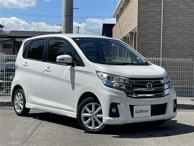 デイズハイウェイスターX 4WD修復歴無し