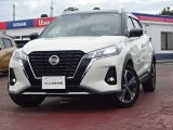 日産プリンス埼玉 ユーカーズ東松山にお越しいただき誠にありがとうございます。当店は日産ディーラーとしての高品質な中古車をお客様にご提供いたします。