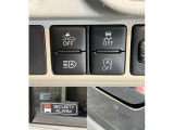 品質には自信があります!ハッピーの品質・キレイなお車をお届けさせていただきたい!そんな気持ちでキレイに仕上げております。フロアマットなどの清掃はもちろん、シート下なども徹底的に清掃しております。