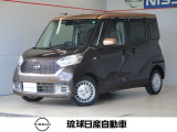 数あるお車の中から当店のお車をご覧頂き誠にありがとうございます。