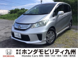 【FREED】のハイブリット車が入庫しました。豊富な在庫の中からお客様にピッタリの1台をお選びください。