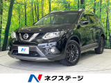 純正ナビ 全周囲カメラ 衝突被害軽減システム 禁煙車 コーナーセンサー