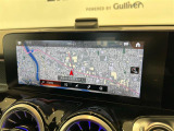 直接ご来店が難しいお客様にも、詳細写真等お送りできます。まずはお気軽にお問い合わせ下さい。