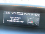 マルチファンクションディスプレイ燃費情報など、車両の様々な情報を把握することが出来ます。燃費が分かれば、無駄にアクセルを踏むこともなく、エコ運転に出来ます。車の状況が、自分でわかるっていいですよね?