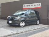 トヨタカローラ京都へようこそ!