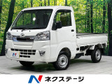 4WD 禁煙車 5MT 衝突軽減 クリアランスソナー LEDヘッドライト