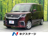 衝突警報装置 レーダークルーズコントロール シートヒーター ドラレコ