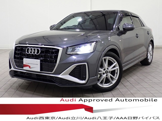 Q2 35 TFSI Sライン 