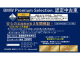 M4クーペ  コンペティション M xドライブ 4WD
