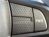 ステアリングのPWRボタンで、走行モードの切り替えが可能!ストレスのない加速ができるパワーモードと燃費重視のエコモードをお楽しみいただけます!★