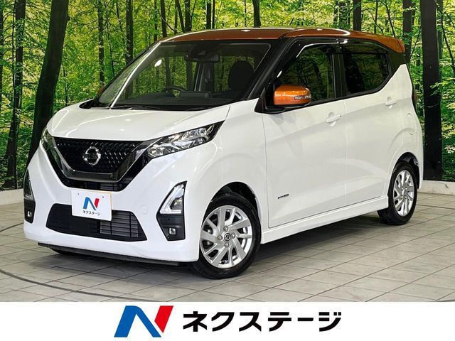 デイズ ハイウェイスターX 