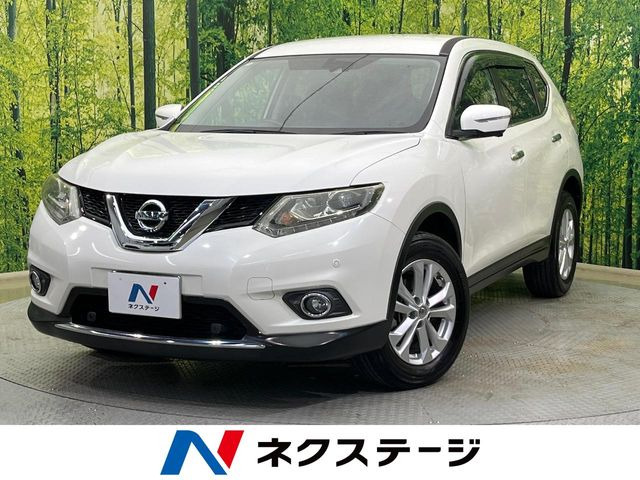 エクストレイル 2.0 20X エマージェンシーブレーキパッケージ 