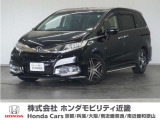 ウルトラセラミックコートは、ガラス系硬質被膜と優れた撥水性被膜により長期防汚効果を実現します。