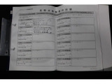 整備記録簿と取扱説明書がしっかり残っていることが、中古車を選んでいただく際の重要なポイントです。実車をご確認いただくと同時に整備記録簿もチェックしてみてください。