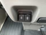 携帯電話の充電時に便利な電源ソケット装備