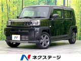 4WD ガラスルーフ 禁煙車 純正SDナビ Bluetooth接続