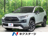 4WD 純正9型ディスプレイオーディオ 衝突軽減装置 レーダークルーズ