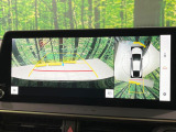 【パノラミックビューモニター】専用のカメラにより、上から見下ろしたような視点で360度クルマの周囲を確認することができます☆死角部分も確認しやすく、狭い場所での切り返しや駐車もスムーズに行えます。
