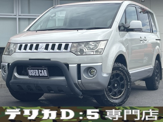 デリカD:5 2.4 G パワーパッケージ 4WD ナビ 地デジフルセグ Bluetooth フリッ