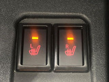 【シートヒーター】寒い日に重宝するシートヒーター!エアコンより早く温まってくれるので寒がりの人も安心ですね♪エアコンの温風は乾燥するから苦手、という方にもをおすすめです。