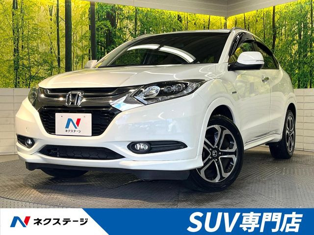 ヴェゼル 1.5 ハイブリッド Z 
