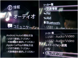 アップルカープレイ&アンドロイドオート対応のオーディオでナビゲーションや音楽も連携 画面で操作ができます。