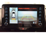 専用のカメラにより、上から見下ろしたような視点で360度クルマの周囲を確認することができます☆縦列駐車や幅寄せ時に活躍してくれます