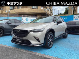 やっぱりマツダのデザインはかっこいいですね☆