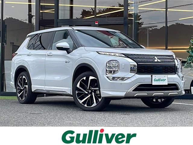 アウトランダー PHEV 2.4 P 4WD 本革シート