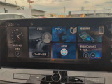純正ナビゲーション 大型画面で見やすいです!
