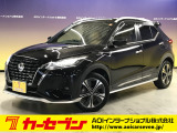 とても程度の良い一台が入庫しました!お勧めの一台です☆お問い合わせは カーセブンMEGA福井店 tel 0776-57-0800までお気軽にお問い合わせ下さい。