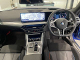 時を経ても深い魅力を放ち続けるBMW。より快適にお乗り頂くために、3つのサポートプログラムをご用意しております。※認定中古車保証は登録日より最長4年間まで延長が可能です。