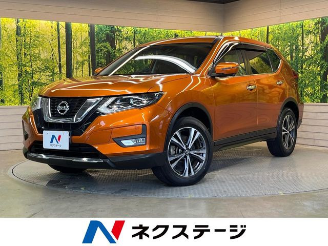 エクストレイル 2.0 20X 