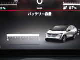 12セグメント