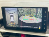 【パノラミックビューモニター】専用のカメラにより、上から見下ろしたような視点で360度クルマの周囲を確認することができます☆死角部分も確認しやすく、狭い場所での切り返しや駐車もスムーズに行えます。