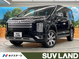 4WD 両側電動スドア SDナビ バックカメラ 三菱e-Assist
