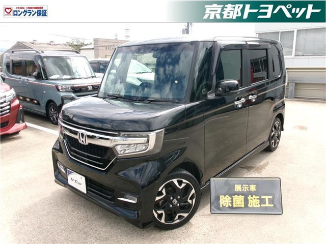 N-BOXカスタム G L ターボ ホンダセンシング 