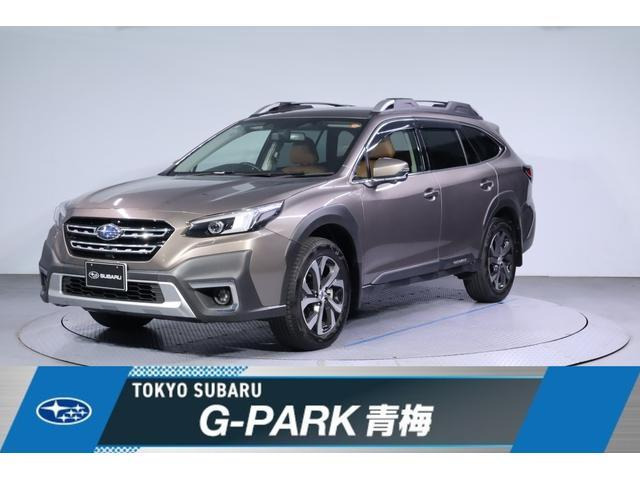 レガシィアウトバック  1.8 リミテッド EX 4WD