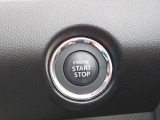 当社は、法定費用と車両外諸費用を含んだ総額表示店です。総額表示の金額を確認して下さい。総額には、整備代・税金含みます。