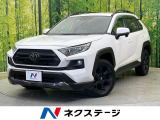 4WD 純正9型ディスプレイオーディオ セーフティセンス バックカメラ