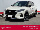日産プリンス静岡丸子中古車センターです♪お気軽にお問い合わせください!