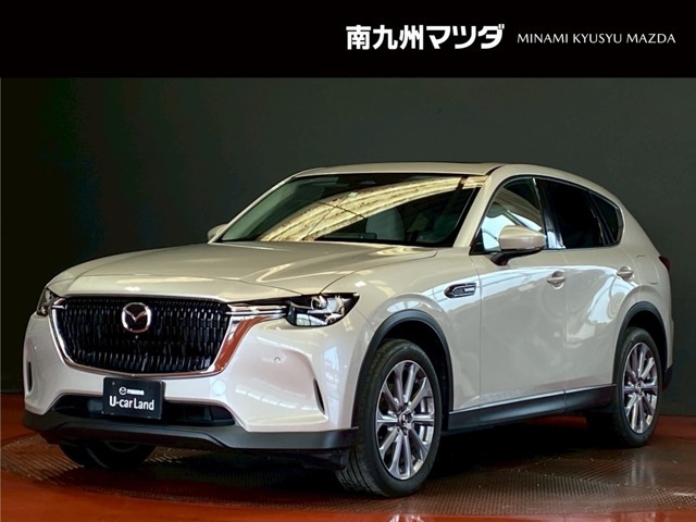 CX-60 3.3 XD エクスクルーシブモード ディーゼル 