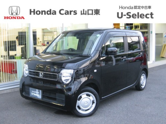 N-WGN L ホンダ センシング 